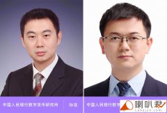 经济学视角理解分布式账本技术 | 孙浩、钱友才