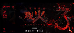 什么是区块链真相？这个视频可能比李笑来的音