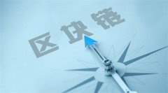 美国的区块链项目中90%永远无法实现