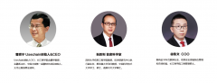 币改是炒作?Usechain安心做金融第一公链