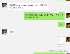 靠谱场外何处有，牧童遥指你坦哥