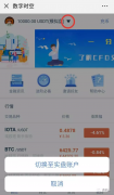 感觉是个什么鬼？眼界+洞察力+经验