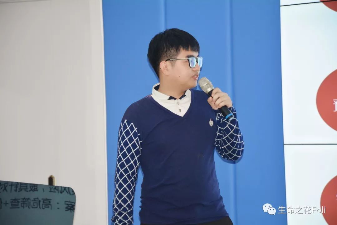 生命之花：我本尘埃，因花而来            ———大健康与区块链发展研讨会-双花财经
