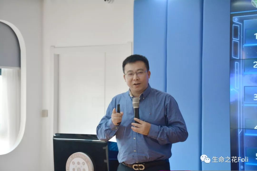 生命之花：我本尘埃，因花而来            ———大健康与区块链发展研讨会-双花财经