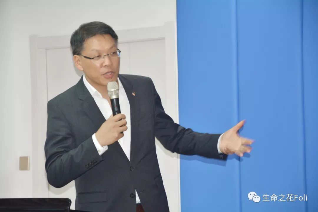 生命之花：我本尘埃，因花而来            ———大健康与区块链发展研讨会-双花财经
