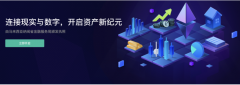 全球首个穆斯林金融认证的ESG交易所 ——绿专数字资产交易所(GreenX)将于3月30日正式上线